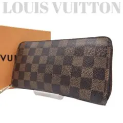 Item thumbnail for item 88b364df-f92f-4093-be9f-f4eea290687d