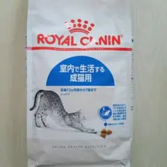 ロイカナ 室内成猫用2kg