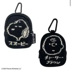 ピーナッツフレンズ レトロ カラビナ付きポーチ スヌーピー チャーリーブラウン