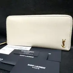 Item thumbnail for item 4794cdb2-b78e-42e3-9967-28c1b308f44c