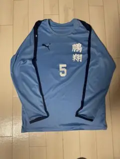 鵬翔高校 公式ユニフォーム 11/15まで 鵬翔高校 公式ユニフォーム 11/15まで