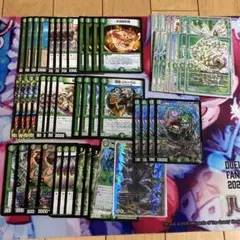 Item thumbnail for item 3e10fbd5-06eb-4f8a-87ac-91335a321b1a