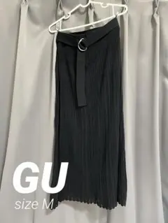 【GU】ロングニットプリーツスカート ベルト付き