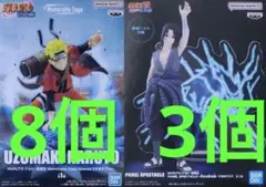 Item thumbnail for item 6356290a-2ec9-45a3-8de4-1fdcebb3f602