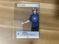 にじフェス ミラン・ケストレル クリアカード
