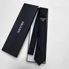 2025年最新】prada ネクタイ ギャバジンの人気アイテム - メルカリ