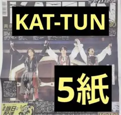 Item thumbnail for item d1e2b9fb-537b-4c2f-ad6e-6d7e6502762a