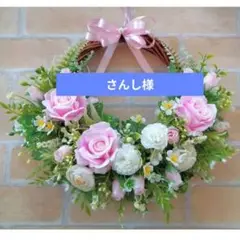 Item thumbnail for item f0b7f4e9-9013-4906-9b96-e6c17d02f3c7