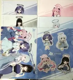 ブルーアーカイブ クリアファイル ローソン限定 コンプリート