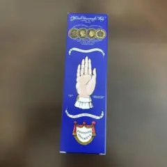 Item thumbnail for item af73794c-9acb-41a3-8f91-04b54bee077d