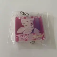 嵐千砂都 アクリルキーホルダー　ラブライブ