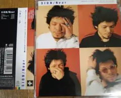 SION/Near シオン/ニア CD