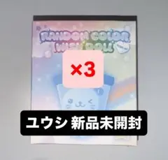 Item thumbnail for item 9a437006-b829-4e3a-81fe-f94040ba589e