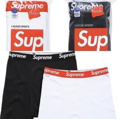 Supreme Hanes Sサイズ SUPボクサーパンツ 白1枚・黒1枚