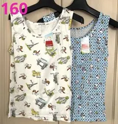 スヌーピー ノースリーブ　タンクトップ インナー　肌着　2枚セット　160