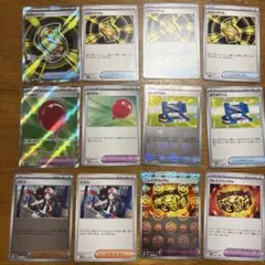 ポケモンカード まとめ売り トウコ ふうせん ブレイブバングル メガシグナル
