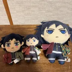【鬼滅の刃】冨岡義勇　ぬいぐるみ　まとめ売り　3点