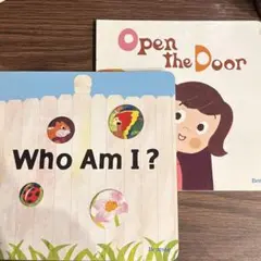 Open the Door Who Am I？ ベネッセ