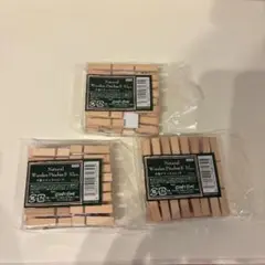 木製ナチュラルピンチS 計94個　木製クリップ
