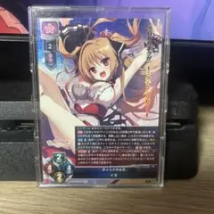 lycee ティンクの女王　イオ　SR