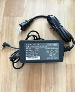 D358M120P810-CUY-00 SoftBank光ACアダプター