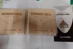 esp科学研究所　一式 ESP科学研究所