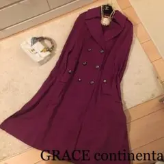 【6万円】グレースクラス ケープ トレンチ コート