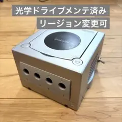 ゲームキューブ　本体　シルバー