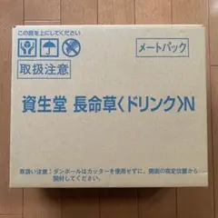 Item thumbnail for item 4fccd5ad-a52e-42f1-9288-647aaf390133