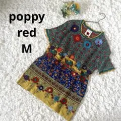 Item thumbnail for item 46cbd9a3-f9e8-4e37-864a-d069fb2f19b2