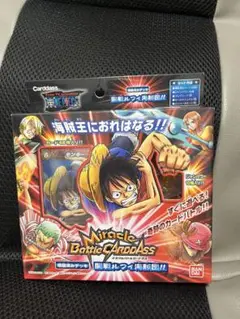 ワンピース　ミラクルバトルカードダス