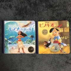 冒険絵本ピノキオ-PINOCCHIO- しかけ絵本】ADVENTURES OF PINOCCHIO ピノキオの冒険 -の商品