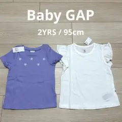 【新品】babyGAP ベビーギャップ Tシャツ セット売り 95 2years