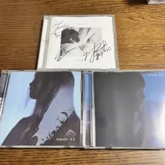 2025年最新】cd 光芒 hakubiの人気アイテム - メルカリ