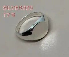 Item thumbnail for item b2be4fc7-f0b7-4f72-9c49-cad3a80c8c60