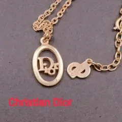 Christian Dior トロッターロゴ ネックレス ゴールド ディオール