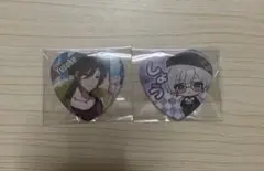Item thumbnail for item 51fa1498-e383-47b2-be9b-13c5f79b0e76