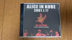 [DVD] アリス ALICE IN KOBE 2001.1.17