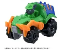 Item thumbnail for item b53b8407-d6cb-4207-ba4a-87f6b56b6cbe