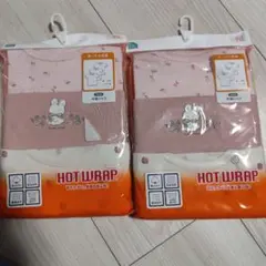 Item thumbnail for item 943d9166-7946-4435-9906-d2a018674c47