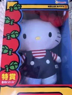 ハローキティ 一番くじ キティちゃん 特賞 BIG ハローキティぬいぐるみ Happyくじ ハローキティ 50周年 特賞 BIG！ハローキティぬいぐるみ