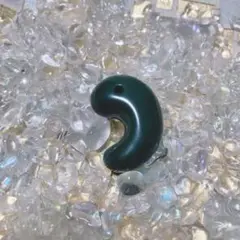 出雲型勾玉 青石 30ミリ