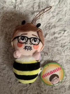 ヒカキン ミツバチ ぬいぐるみ 約15cm