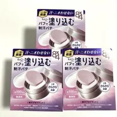 Item thumbnail for item fab2f543-762b-47b3-ad2a-1bbd8091ba8a