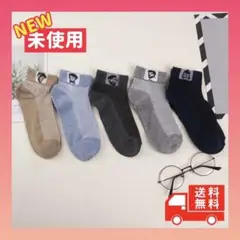 Item thumbnail for item f4c837a2-249c-44bb-ac20-7d9da0efe258