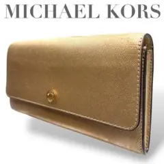 Item thumbnail for item 66371a98-f7f8-4ccd-9700-fb03b0e31f4b