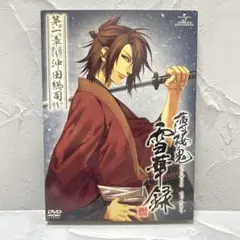 薄桜鬼 雪華録 第一章 沖田総司〈初回限定版〉