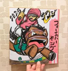 サウジカップ【フォーエバーヤング】ミニキャラ♪競走馬色紙イラスト♪競馬絵画(^^