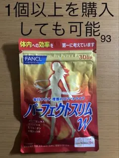 Item thumbnail for item 84ef39d9-ddd6-42de-8c8e-dd30aa9b77dc