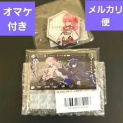 ②オマケ付 幼馴染 ホーム画面風アクキー トワツガイ トワファングッズガチャ